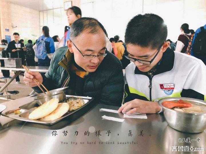 齐鲁晚报网-山东新闻门户 传播品质资讯